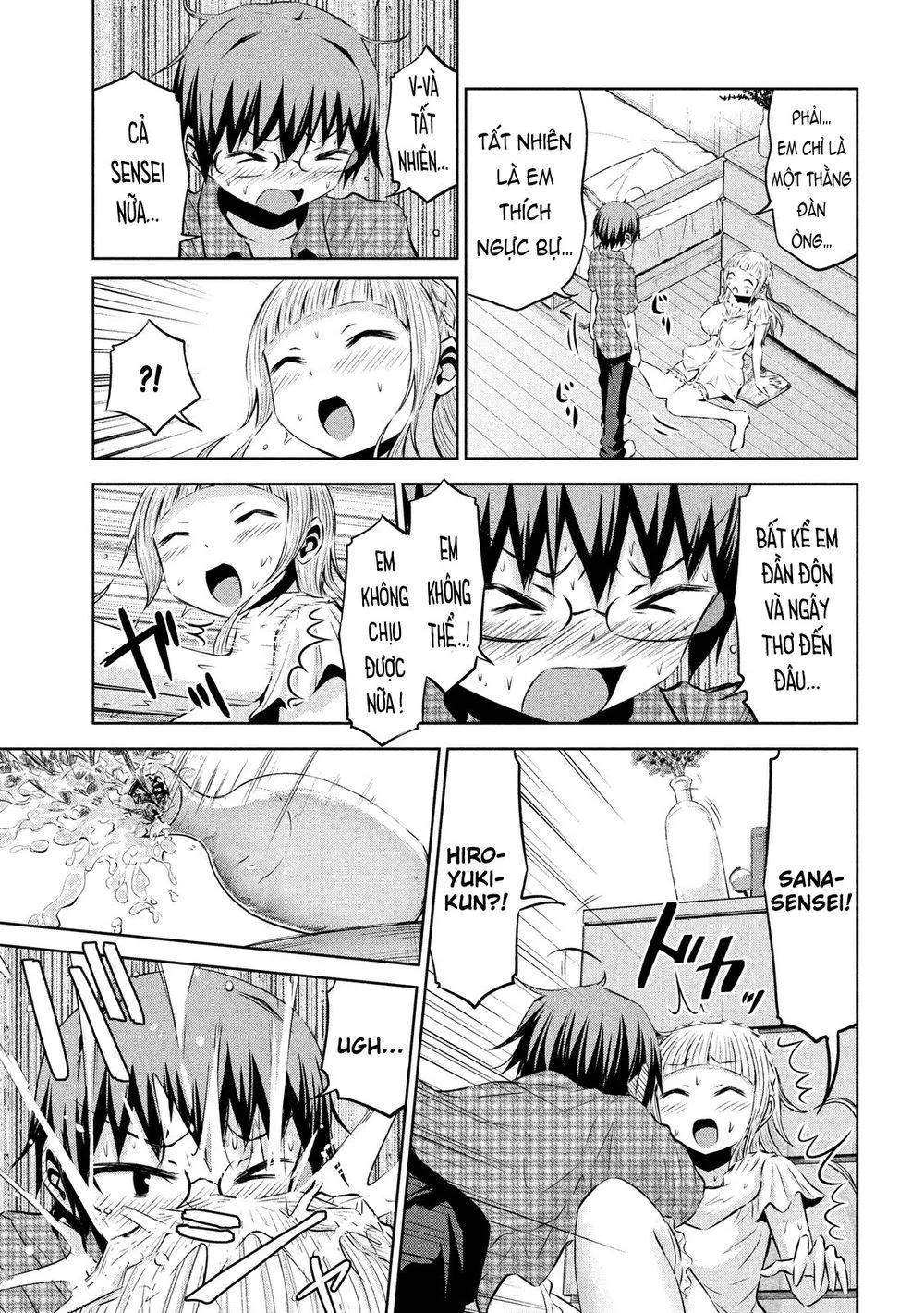 Chiko-Tan, Kowareru chương 42 - trang 16