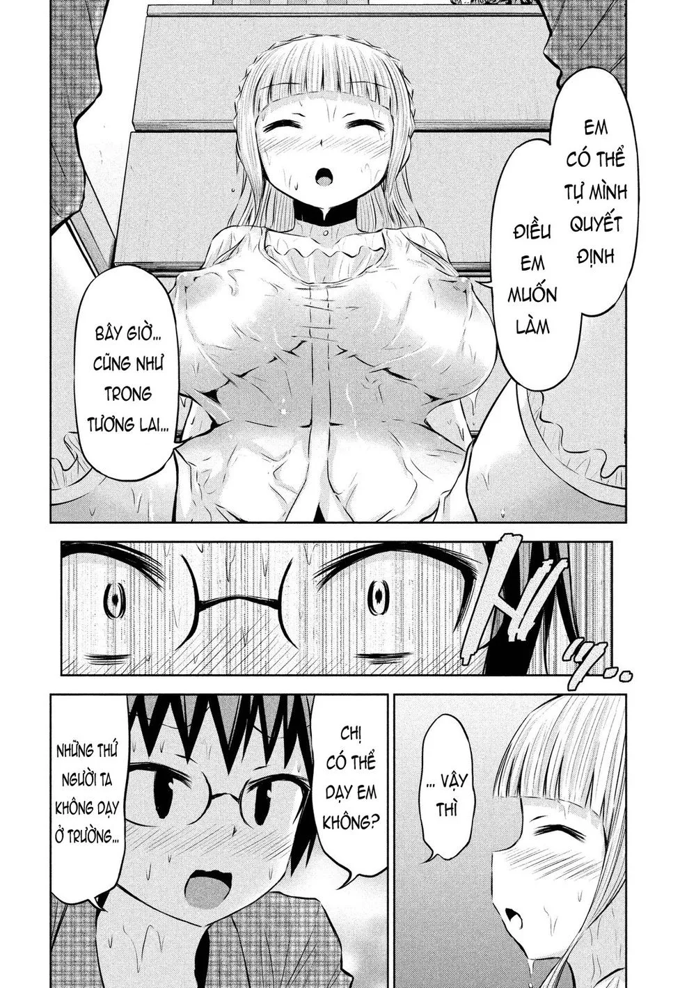 Chiko-Tan, Kowareru chương 42 - trang 19