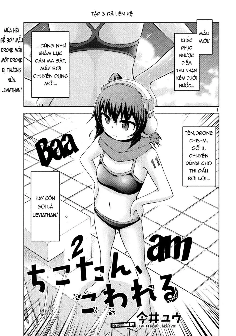 Chiko-Tan, Kowareru chương 43 - trang 4