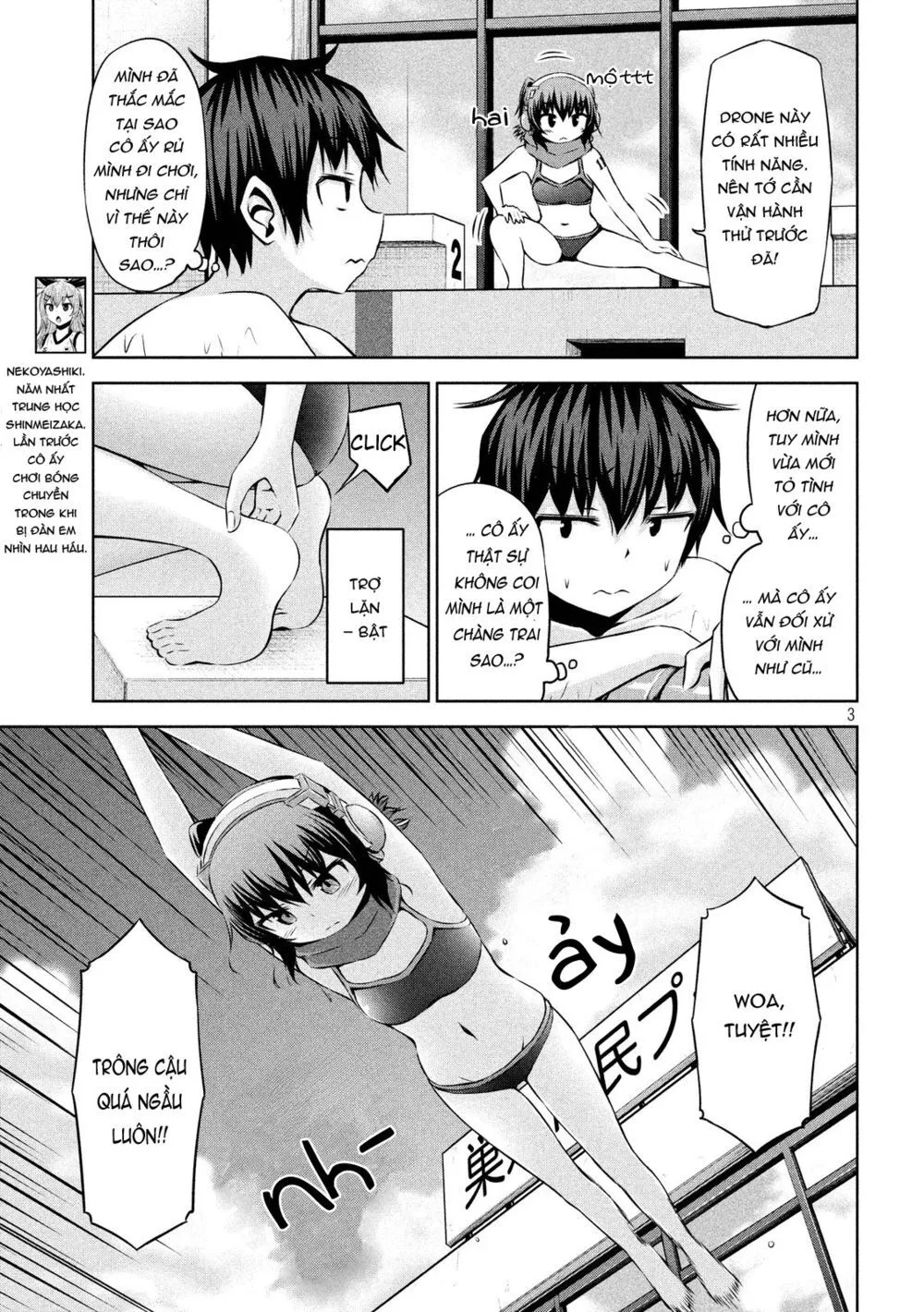 Chiko-Tan, Kowareru chương 43 - trang 6