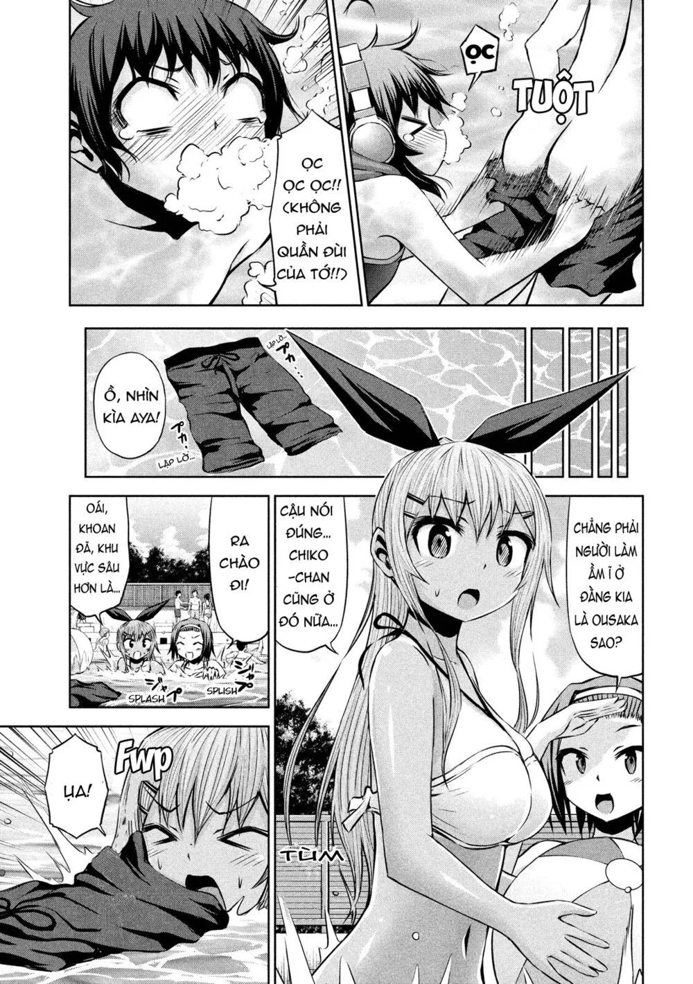 Chiko-Tan, Kowareru chương 43 - trang 8