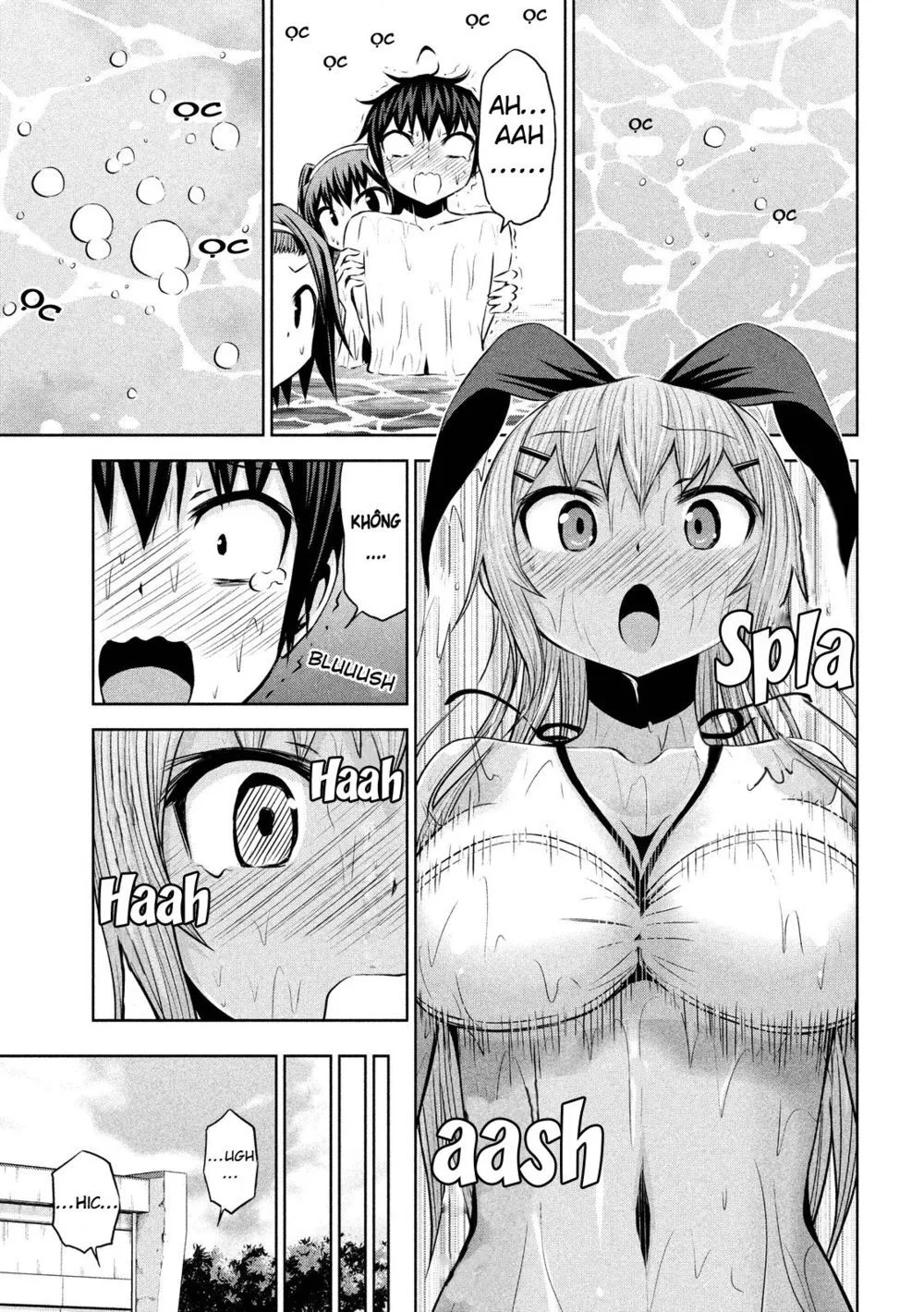 Chiko-Tan, Kowareru chương 43 - trang 10