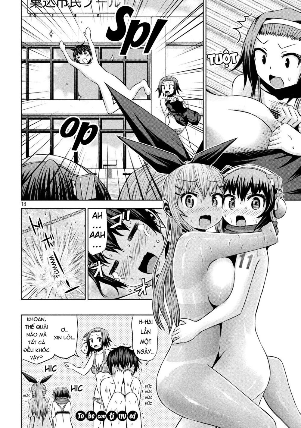 Chiko-Tan, Kowareru chương 43 - trang 21