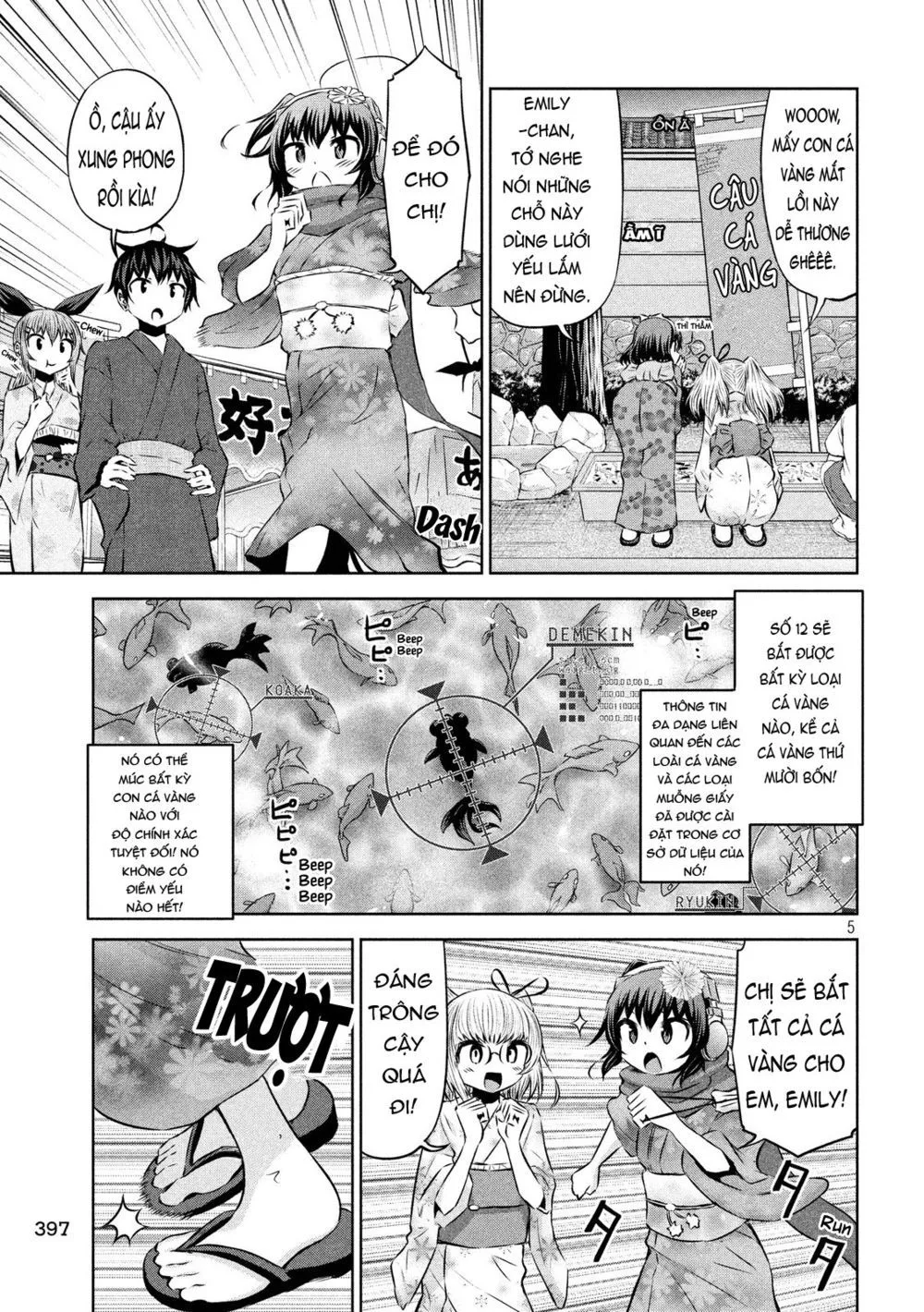 Chiko-Tan, Kowareru chương 44 - trang 8