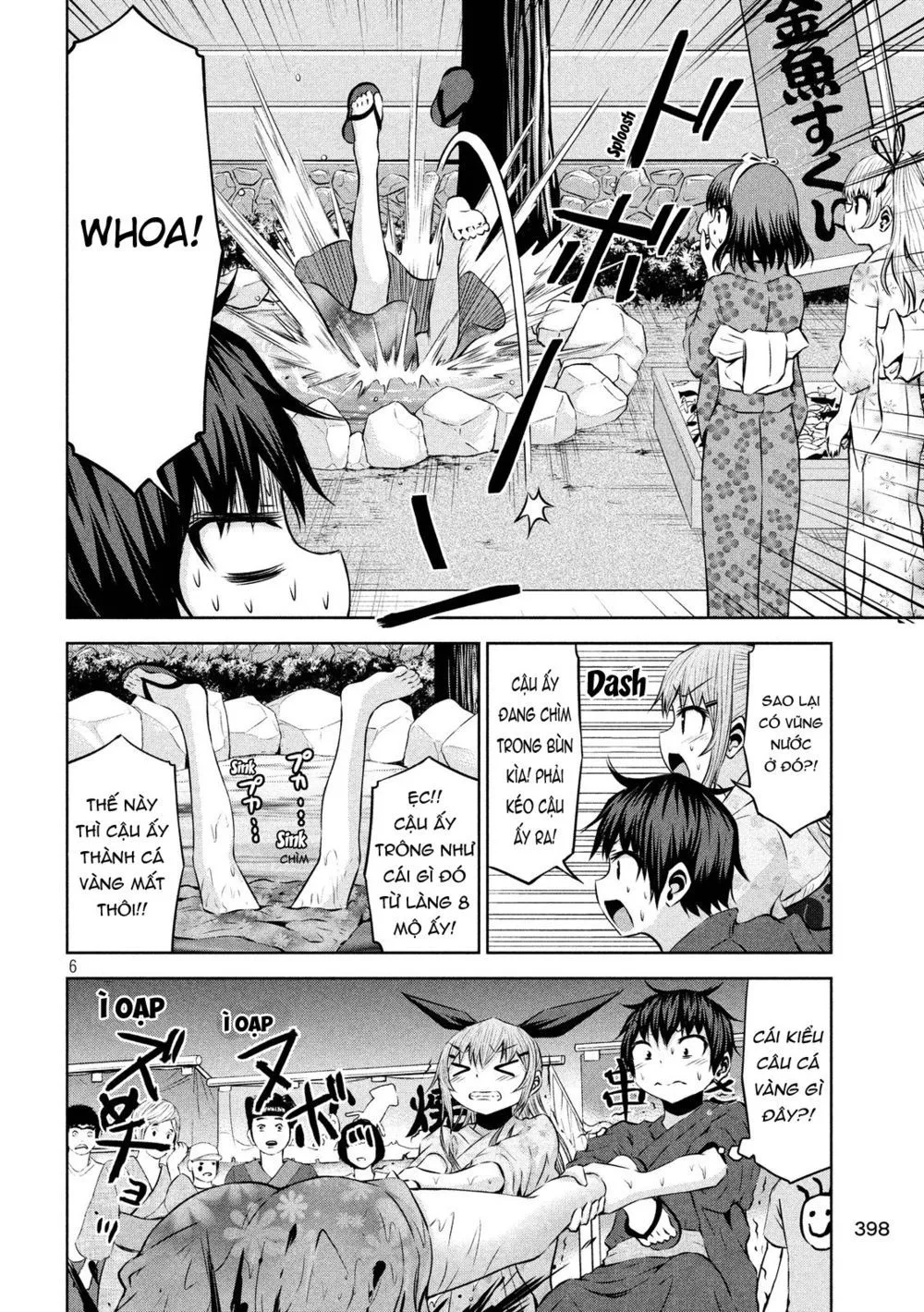Chiko-Tan, Kowareru chương 44 - trang 9