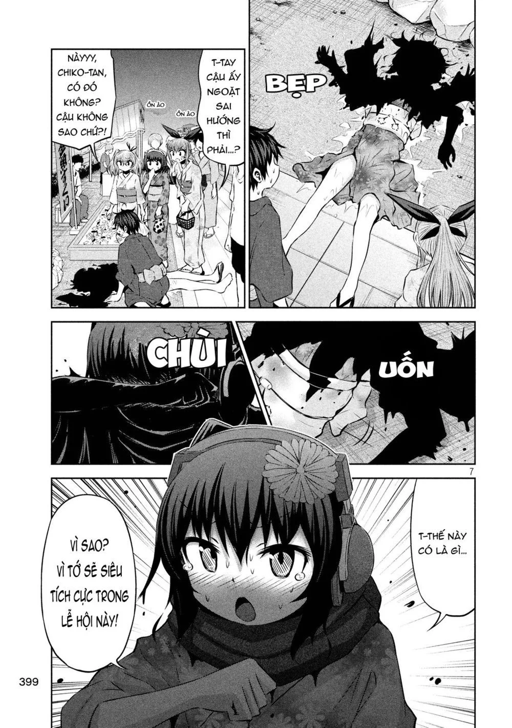 Chiko-Tan, Kowareru chương 44 - trang 10