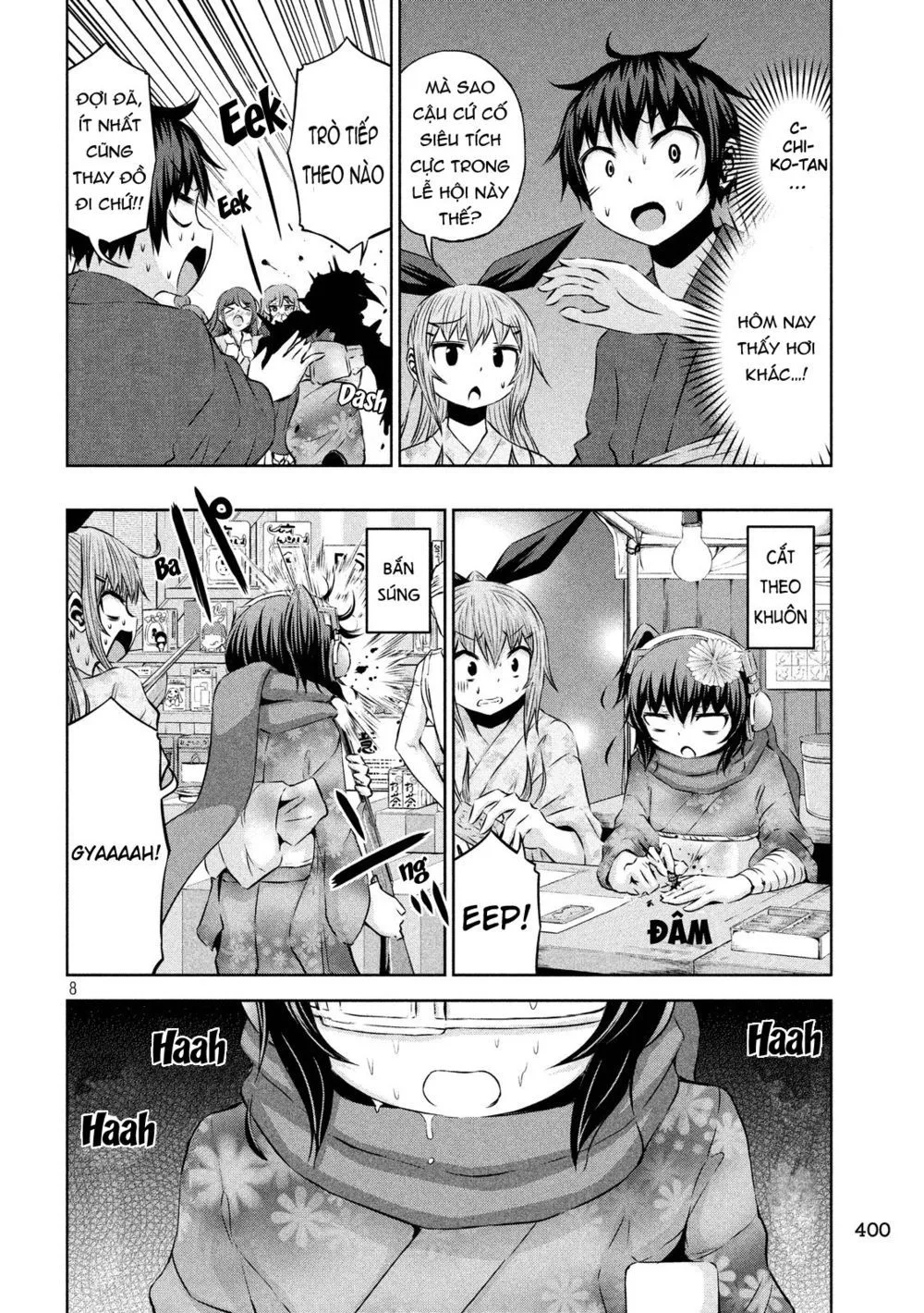 Chiko-Tan, Kowareru chương 44 - trang 11