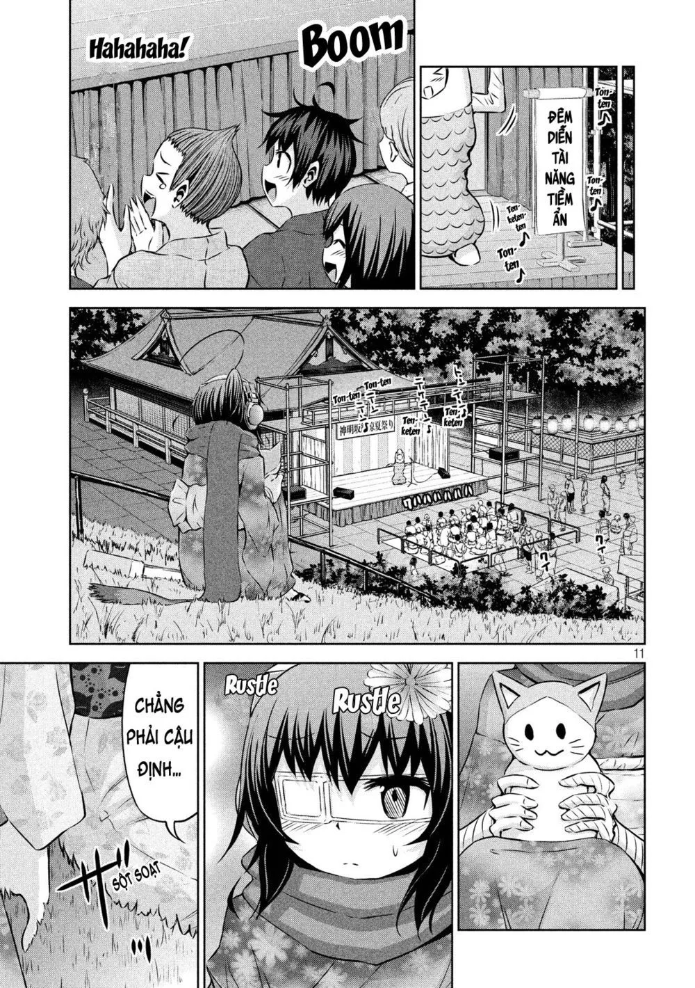 Chiko-Tan, Kowareru chương 44 - trang 14