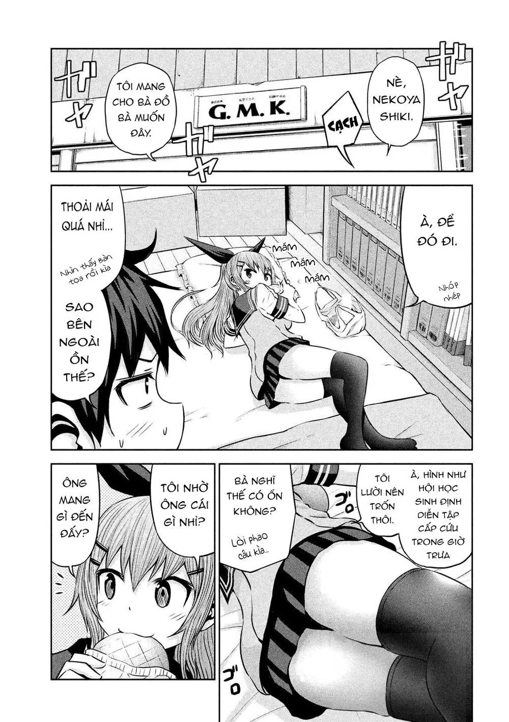 Chiko-Tan, Kowareru chương 48 - trang 4