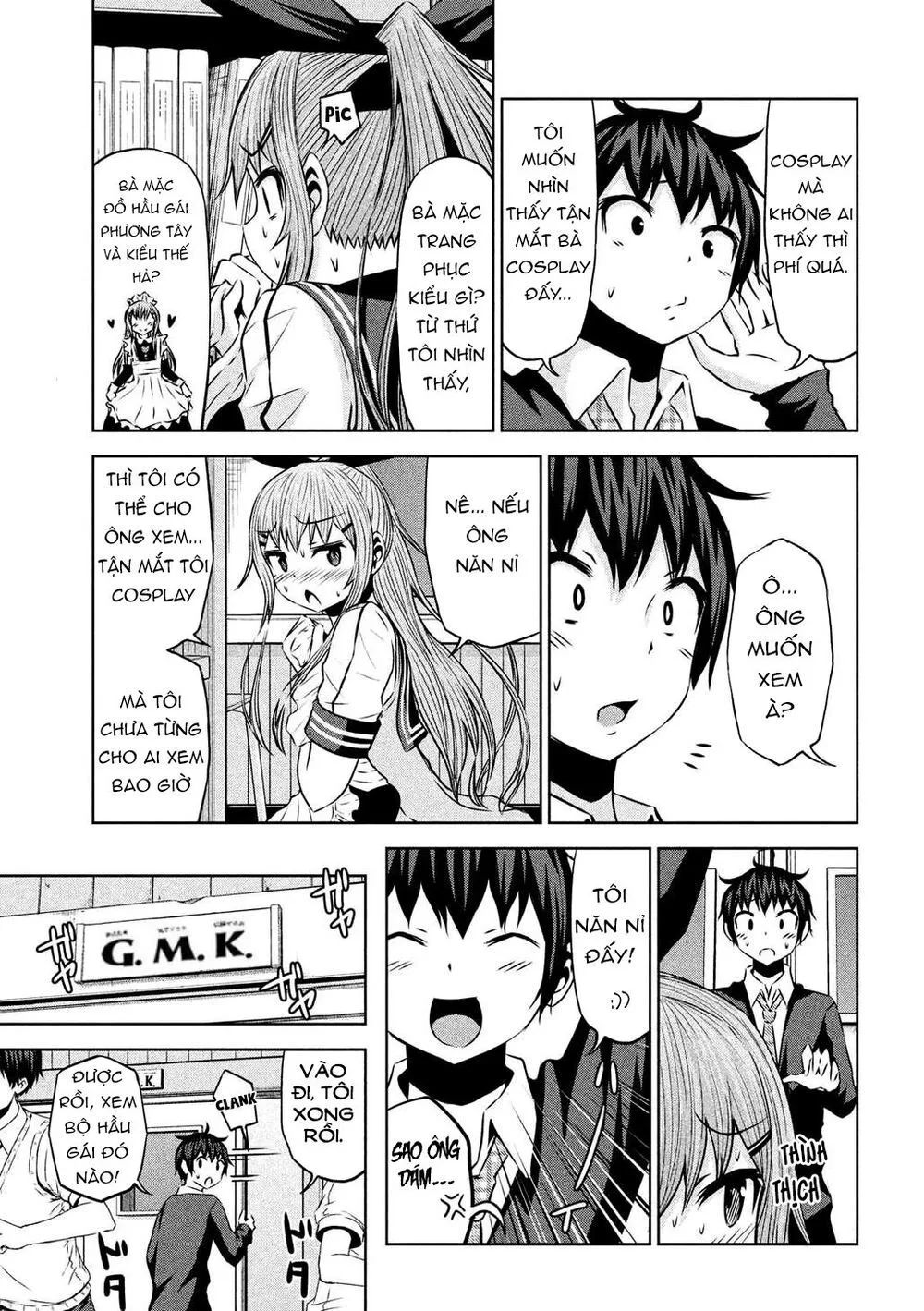 Chiko-Tan, Kowareru chương 48 - trang 6