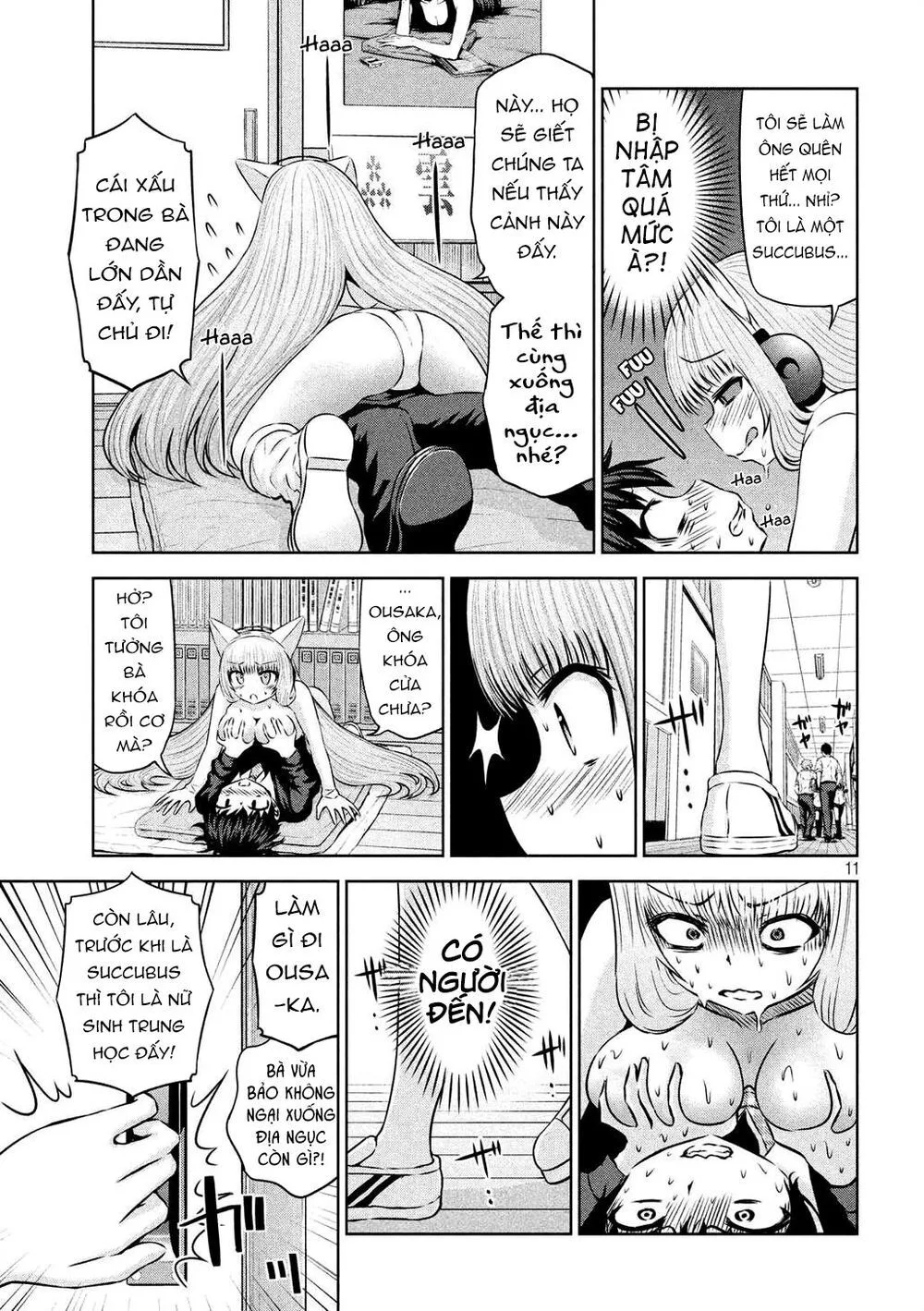 Chiko-Tan, Kowareru chương 48 - trang 14