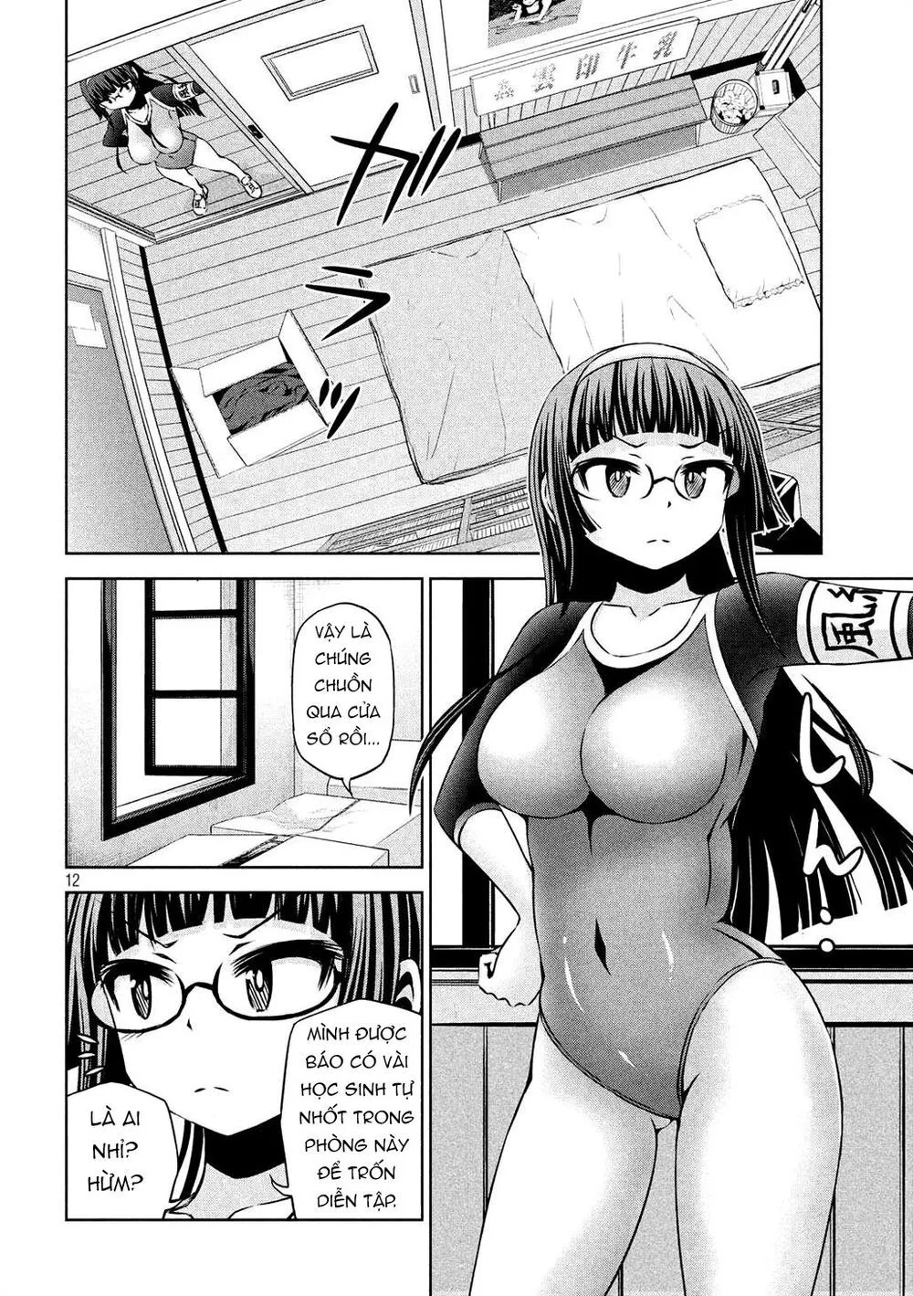 Chiko-Tan, Kowareru chương 48 - trang 15