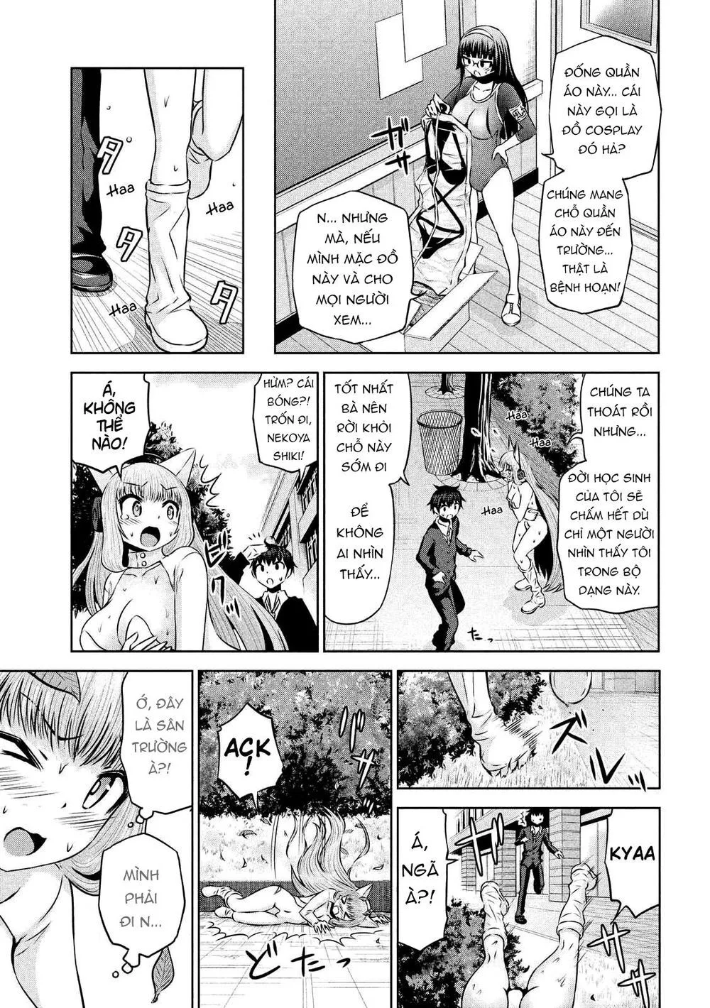Chiko-Tan, Kowareru chương 48 - trang 16