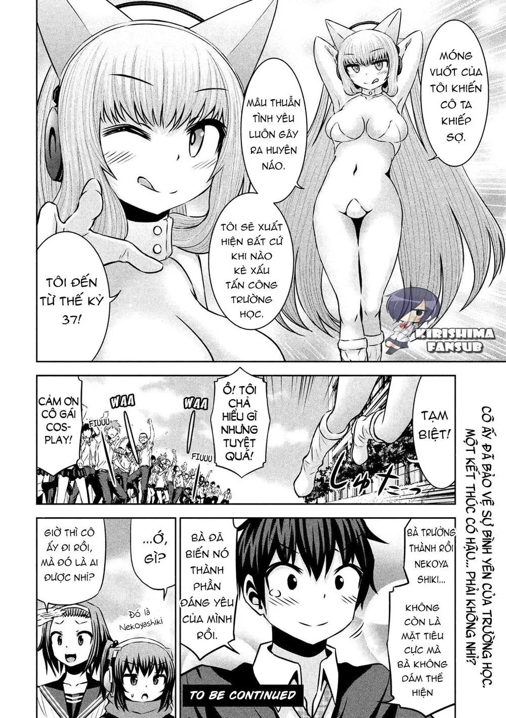 Chiko-Tan, Kowareru chương 48 - trang 20