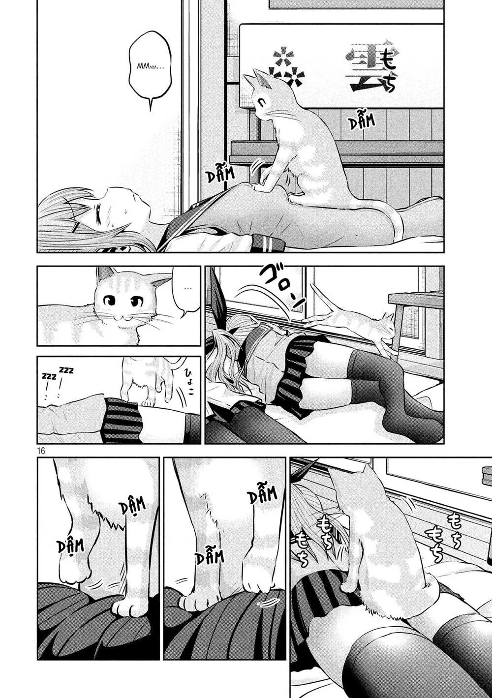 Chiko-Tan, Kowareru chương 52 - trang 5
