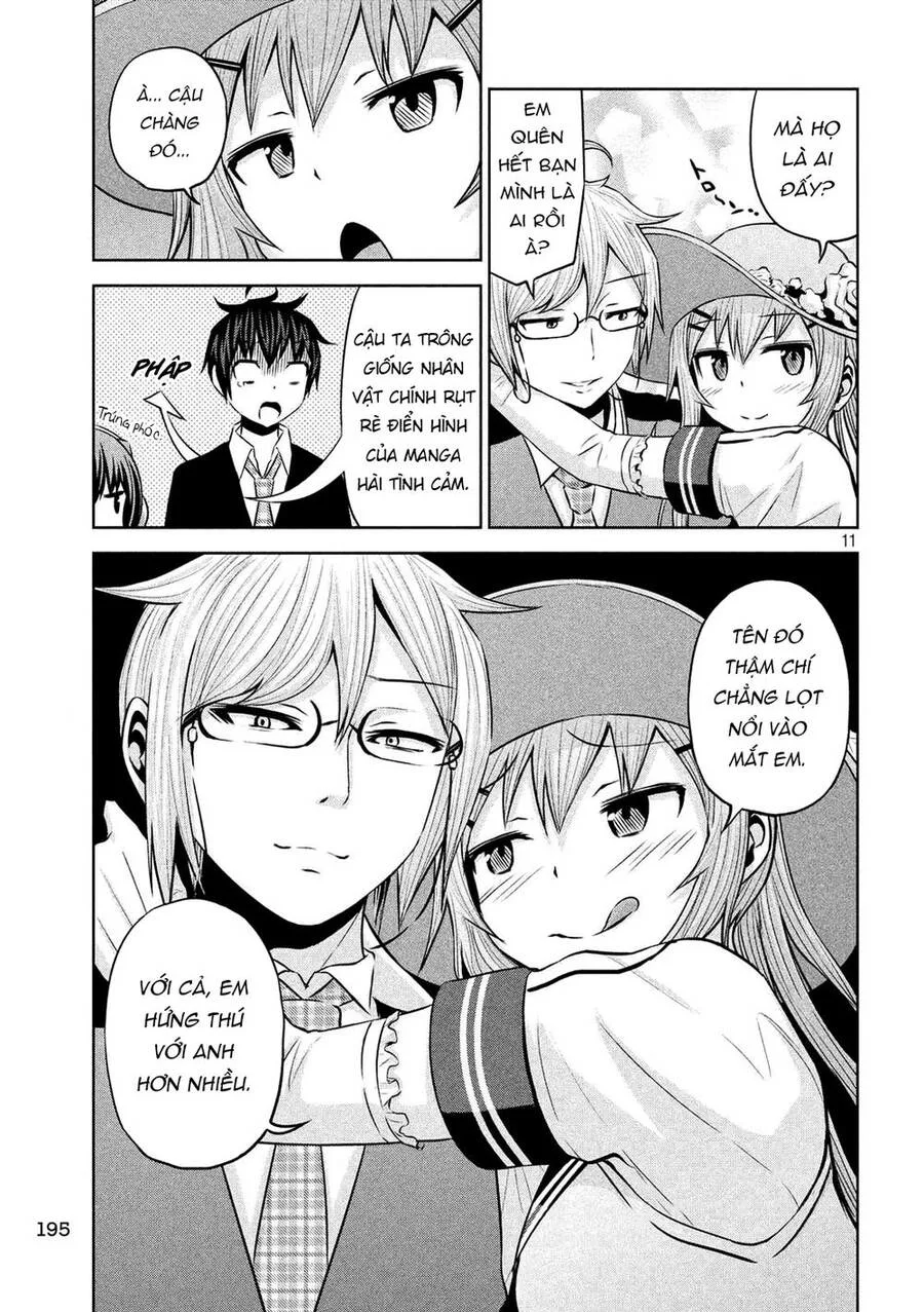 Chiko-Tan, Kowareru chương 54 - trang 13