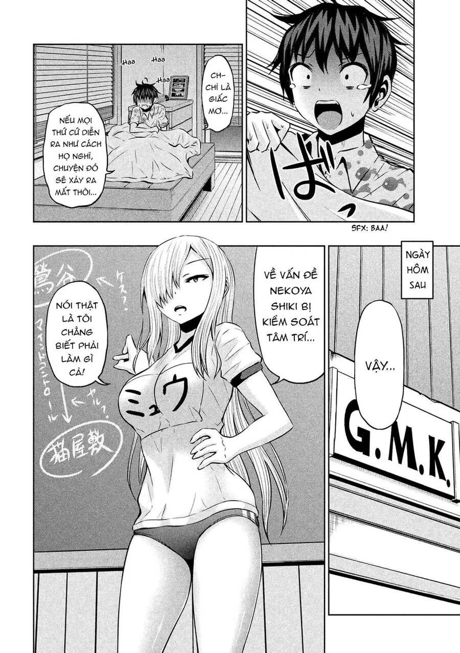 Chiko-Tan, Kowareru chương 54 - trang 16