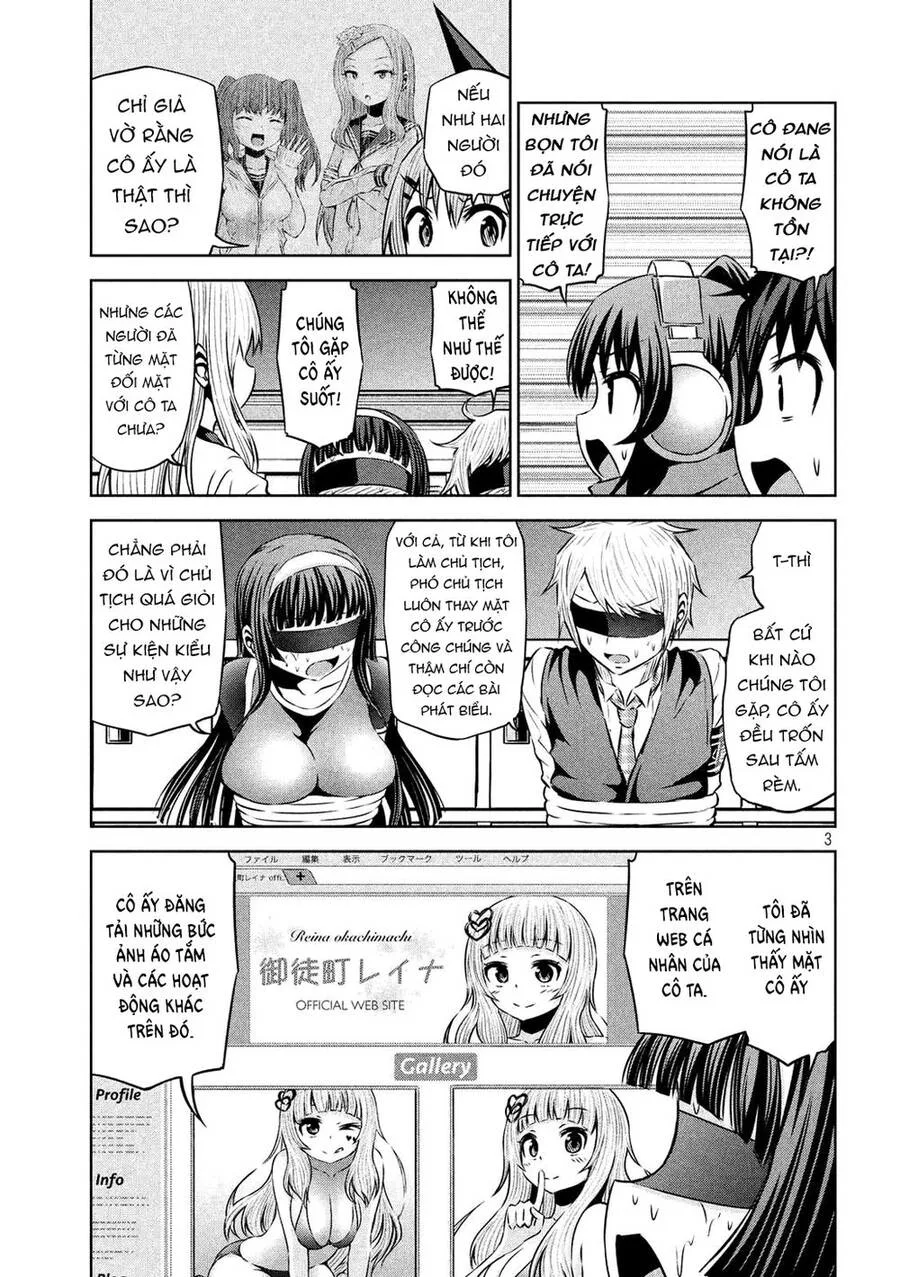 Chiko-Tan, Kowareru chương 58 - trang 5