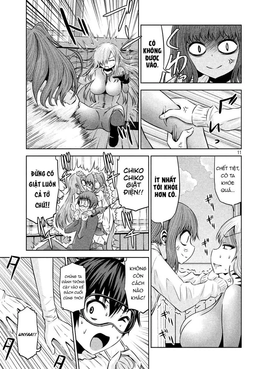 Chiko-Tan, Kowareru chương 58 - trang 13