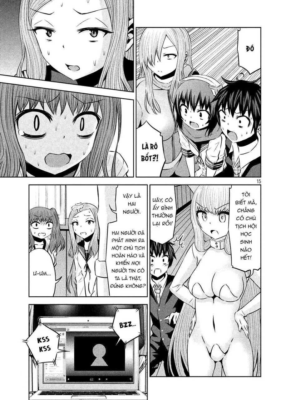 Chiko-Tan, Kowareru chương 58 - trang 17