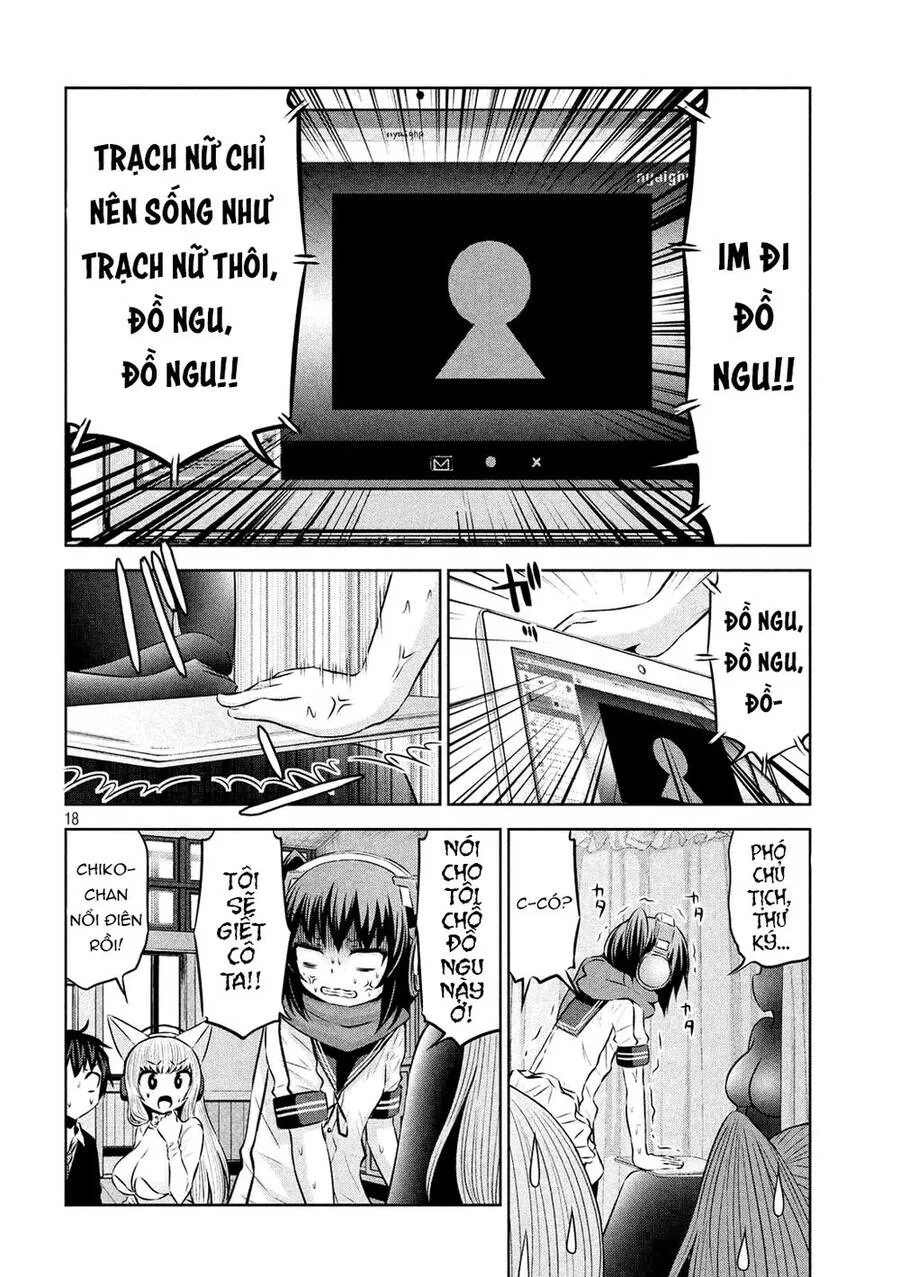 Chiko-Tan, Kowareru chương 58 - trang 20