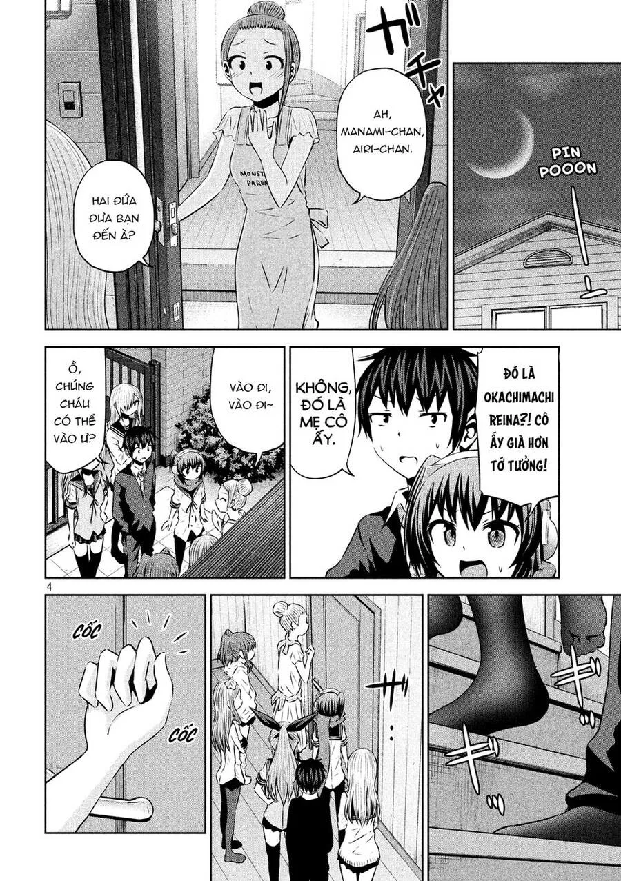 Chiko-Tan, Kowareru chương 59 - trang 6