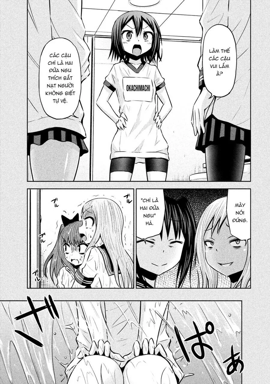 Chiko-Tan, Kowareru chương 59 - trang 15