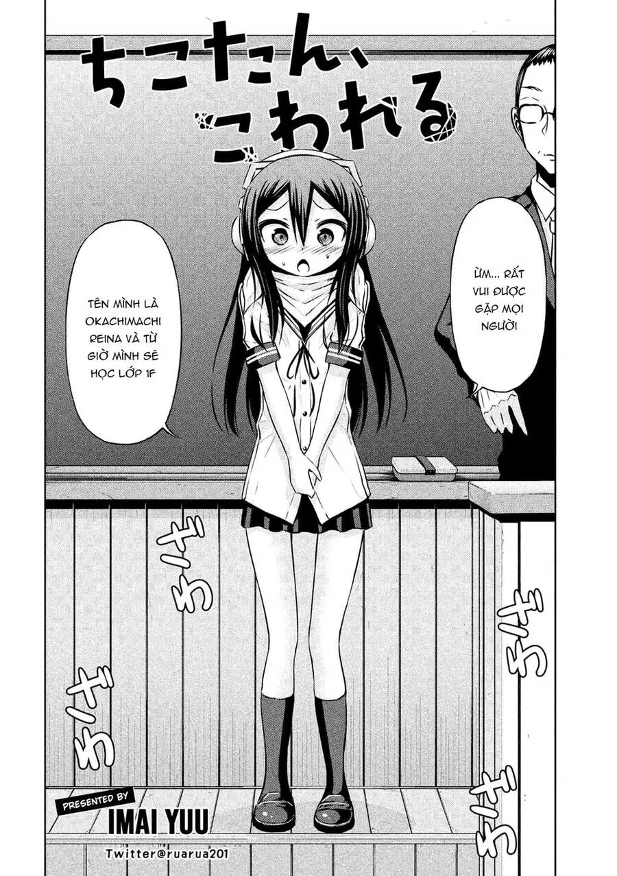 Chiko-Tan, Kowareru chương 60 - trang 6