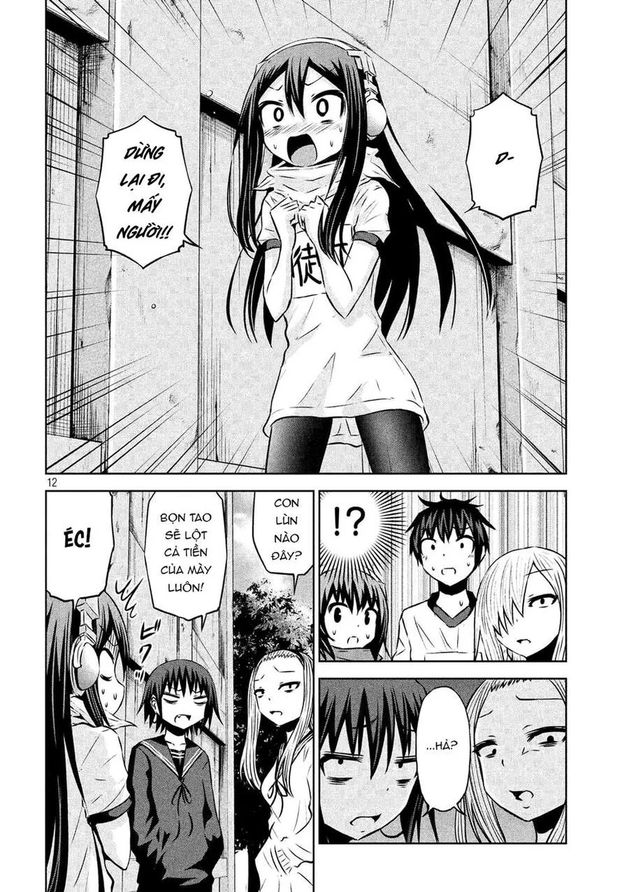 Chiko-Tan, Kowareru chương 60 - trang 14