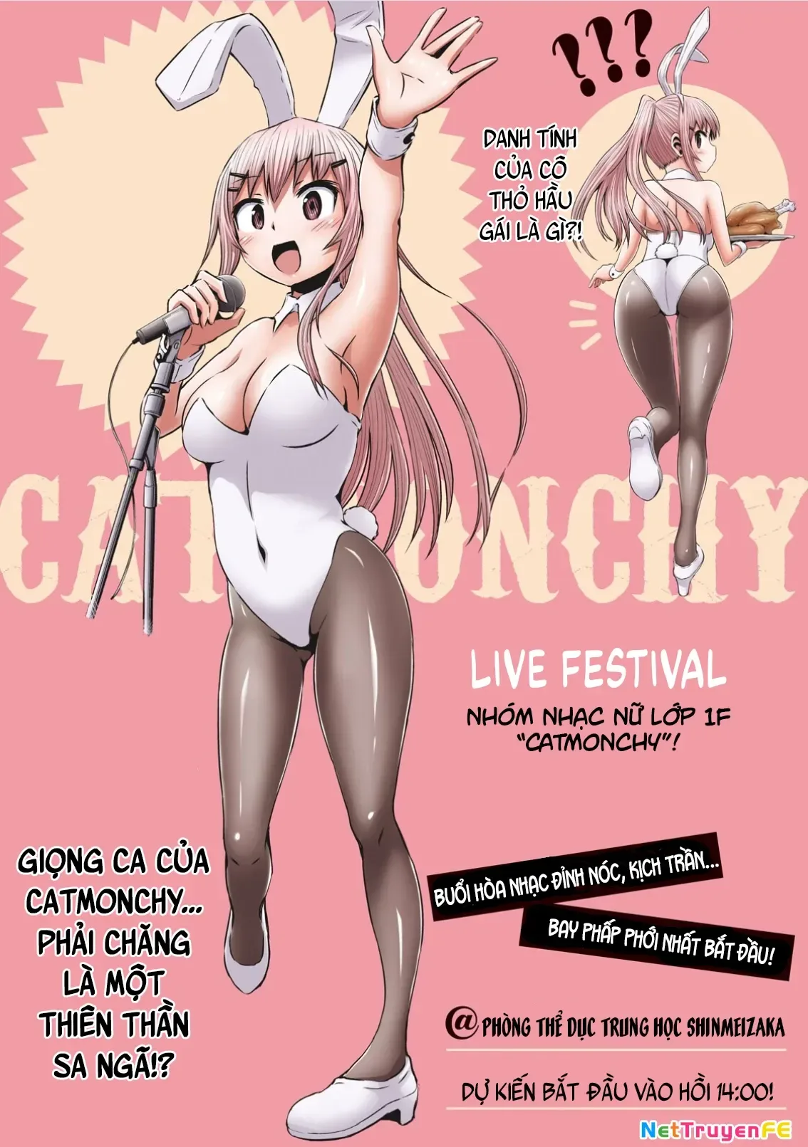 Chiko-Tan, Kowareru chương 61 - trang 4