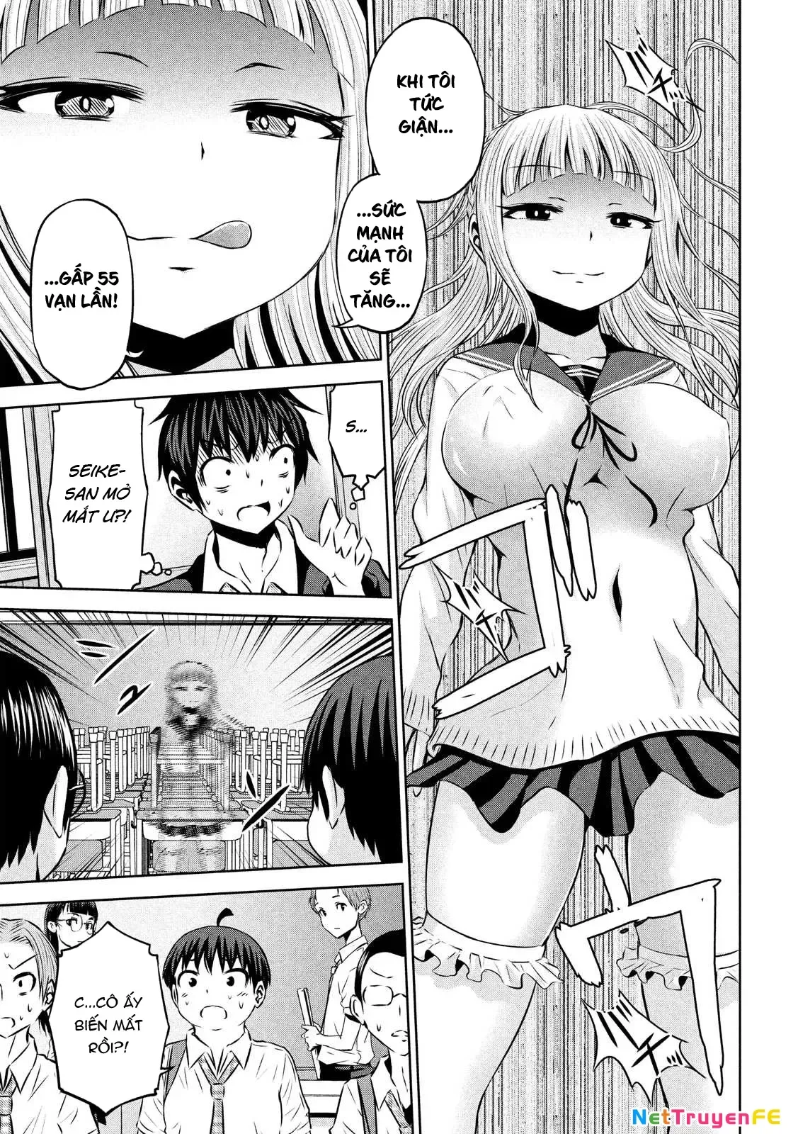 Chiko-Tan, Kowareru chương 62 - trang 14