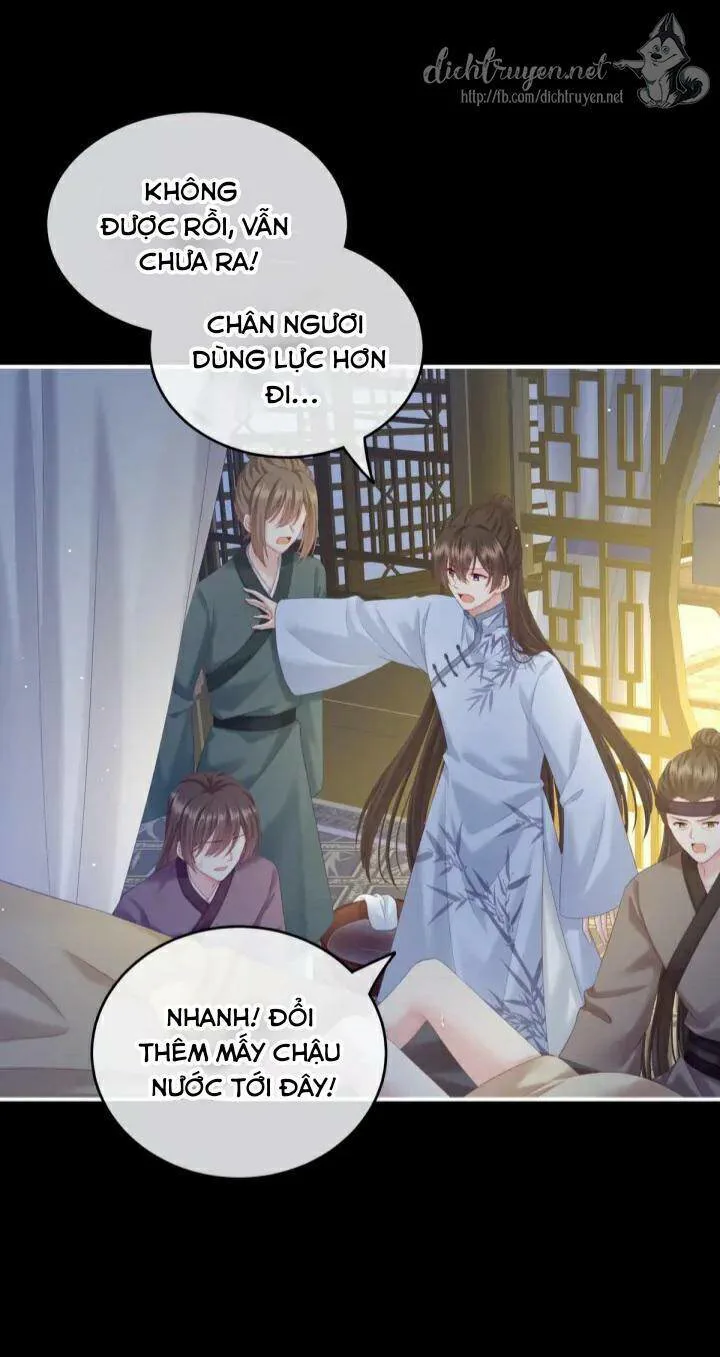 Kiều Phu Có Hỉ chương 2 - trang 7