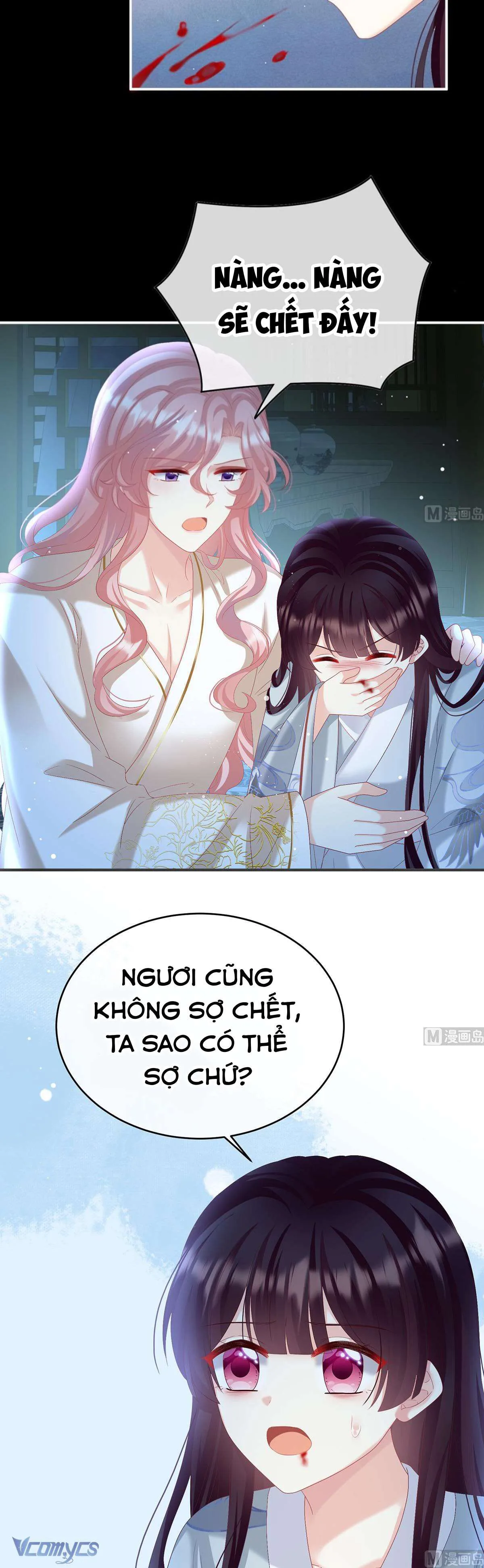 Kiều Phu Có Hỉ chương 85 - trang 13
