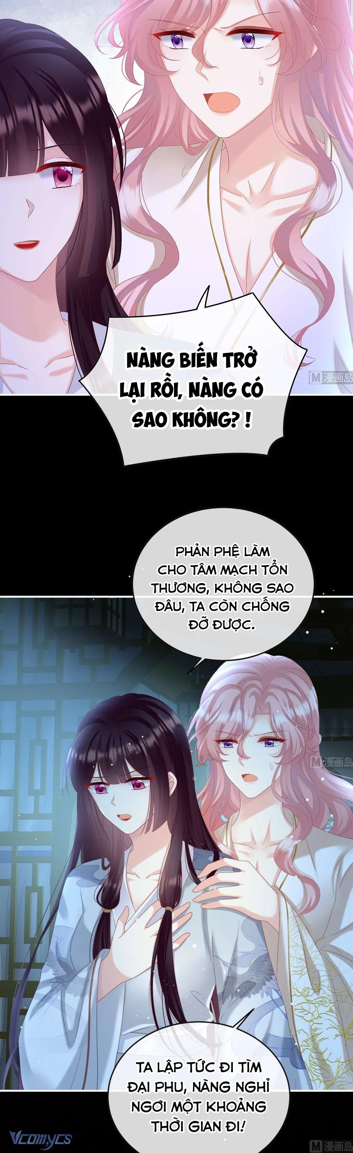 Kiều Phu Có Hỉ chương 85 - trang 20