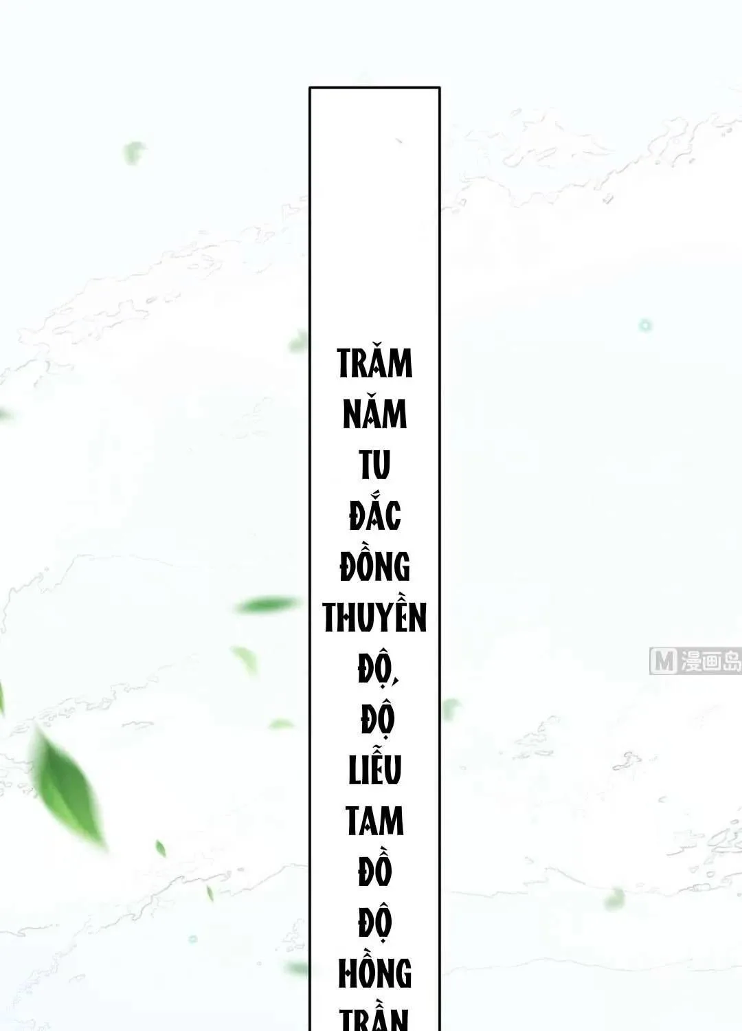Kiều Phu Có Hỉ chương 95 - trang 66