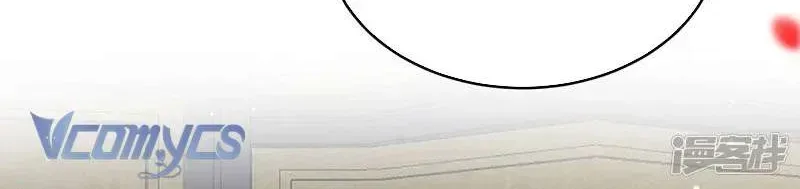 Kiều Phu Có Hỉ chương 102 - trang 8