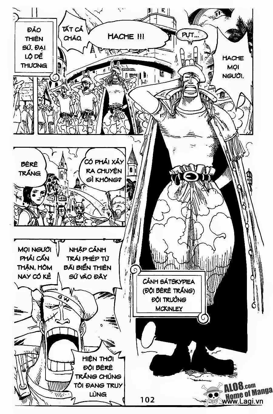 One Piece chương 241 - trang 15