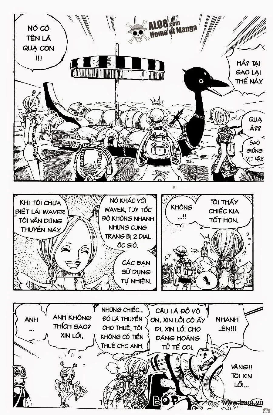 One Piece chương 244 - trang 7