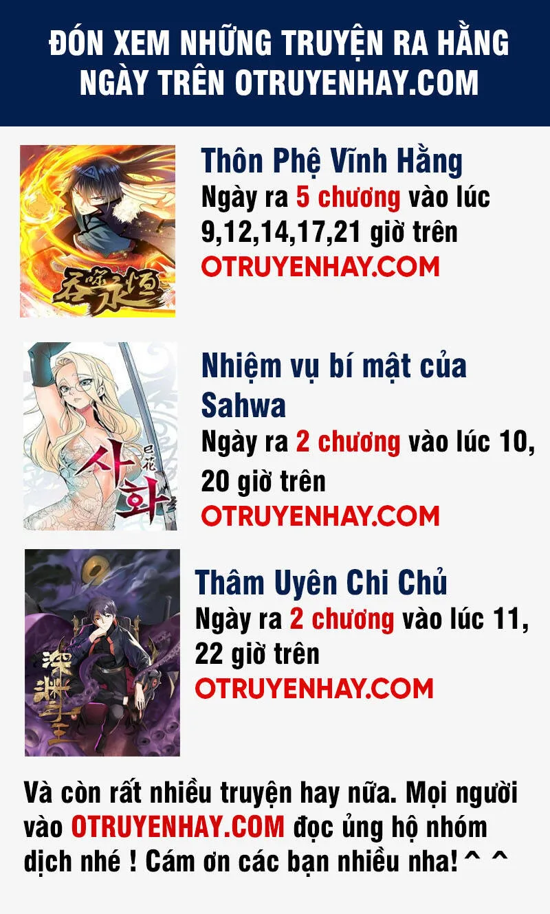 Trợ Lý Thánh Tôn, Ta Đã Vô Địch chương 16 - trang 56