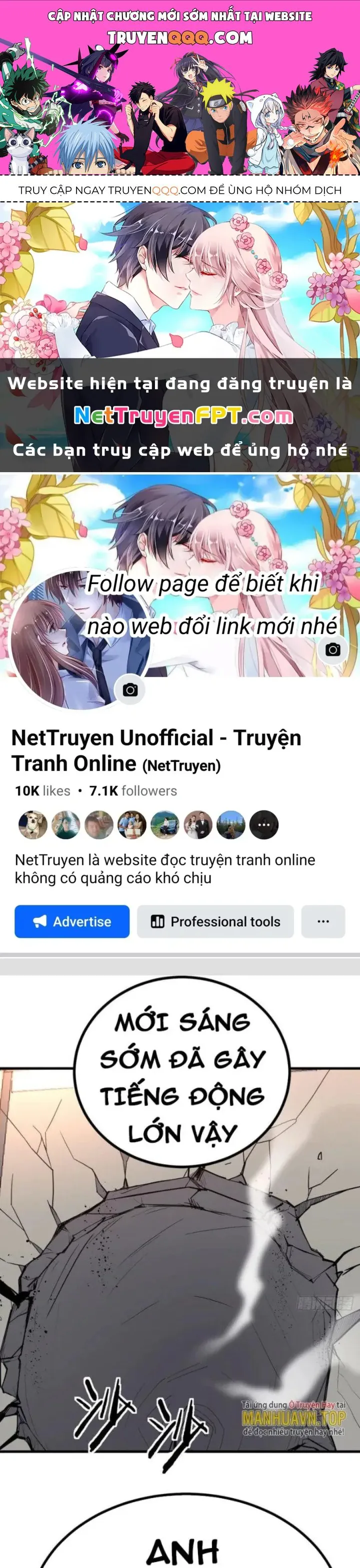 Trợ Lý Thánh Tôn, Ta Đã Vô Địch chương 33 - trang 1