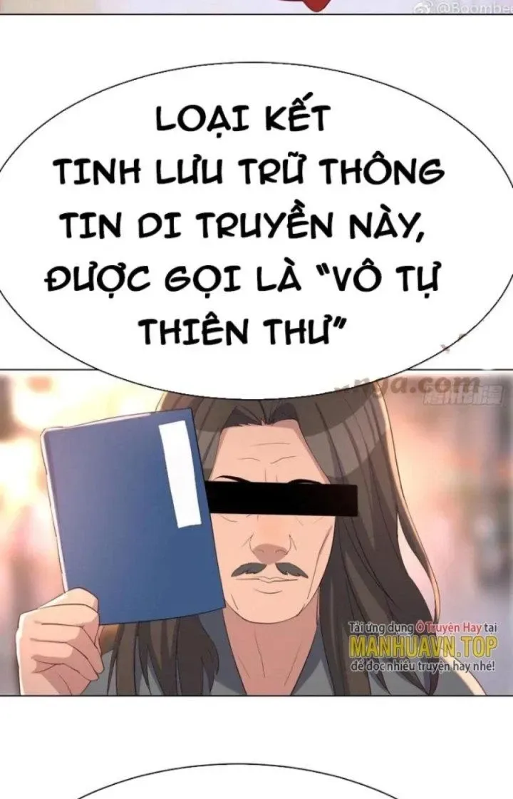 Trợ Lý Thánh Tôn, Ta Đã Vô Địch chương 33 - trang 24