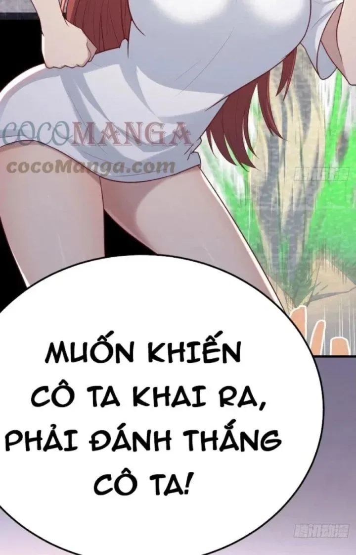 Trợ Lý Thánh Tôn, Ta Đã Vô Địch chương 33 - trang 32