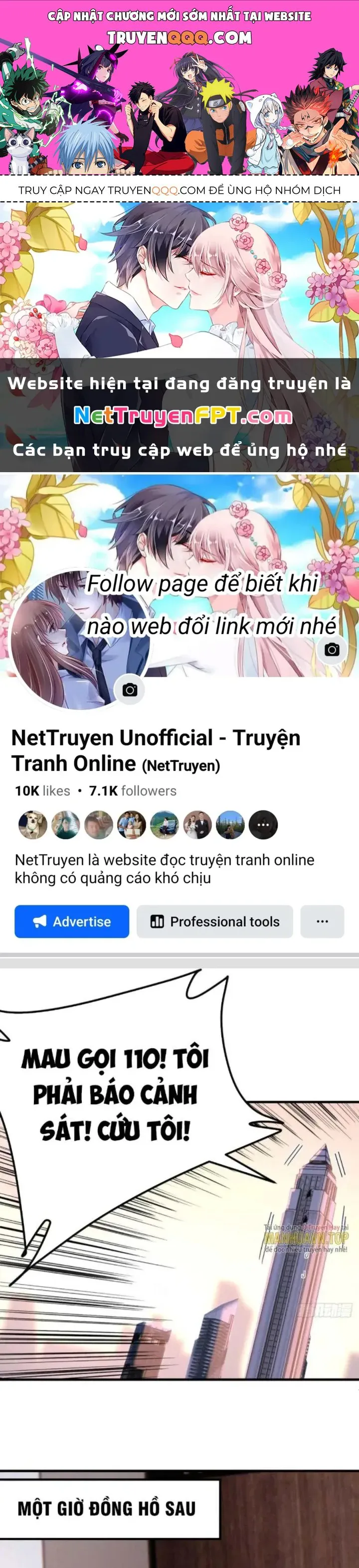 Trợ Lý Thánh Tôn, Ta Đã Vô Địch chương 38 - trang 1