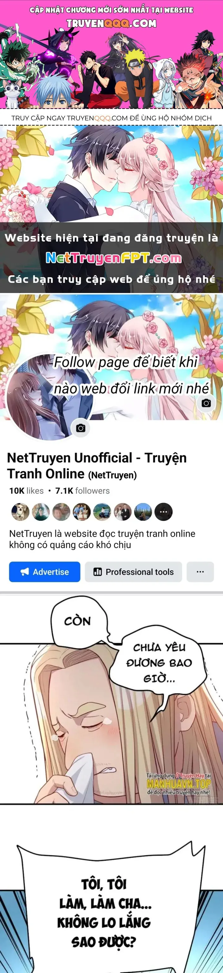 Trợ Lý Thánh Tôn, Ta Đã Vô Địch chương 43 - trang 1