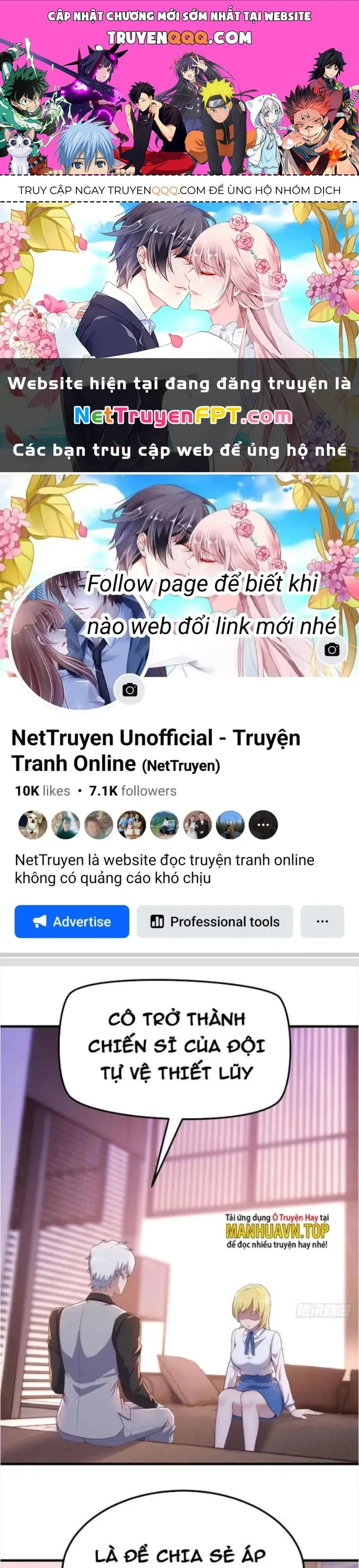 Trợ Lý Thánh Tôn, Ta Đã Vô Địch chương 47 - trang 1
