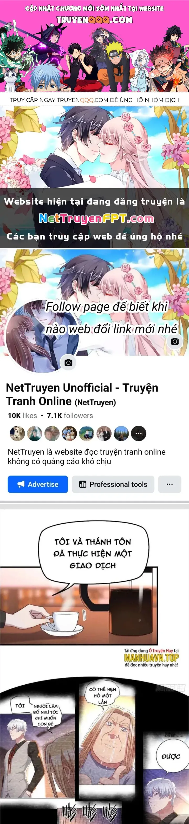 Trợ Lý Thánh Tôn, Ta Đã Vô Địch chương 48 - trang 1