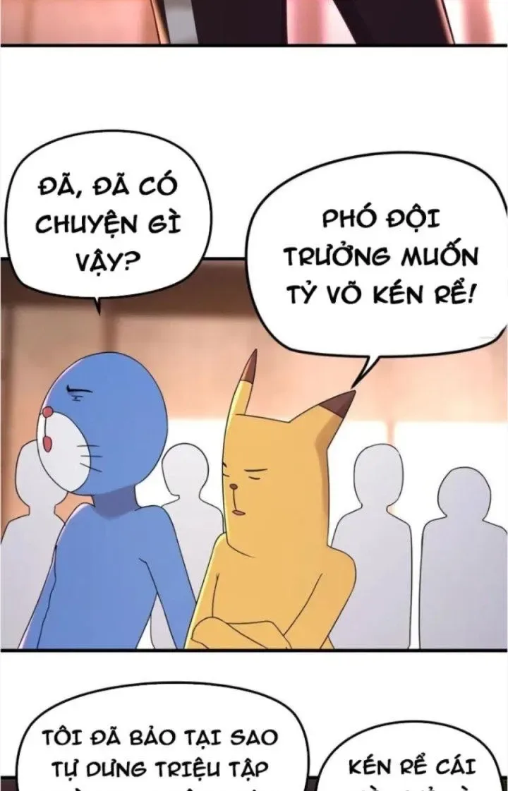 Trợ Lý Thánh Tôn, Ta Đã Vô Địch chương 48 - trang 11