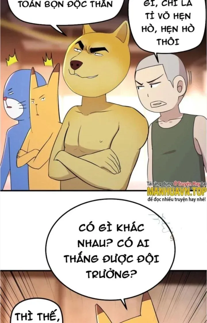 Trợ Lý Thánh Tôn, Ta Đã Vô Địch chương 48 - trang 12