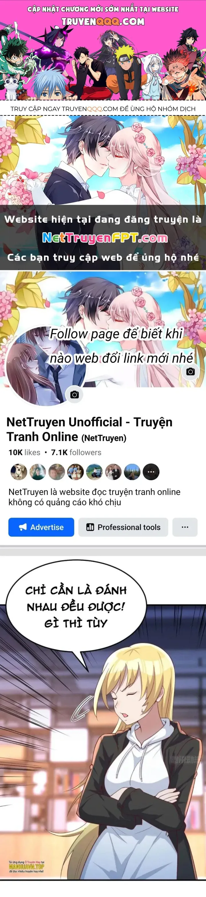 Trợ Lý Thánh Tôn, Ta Đã Vô Địch chương 61 - trang 1