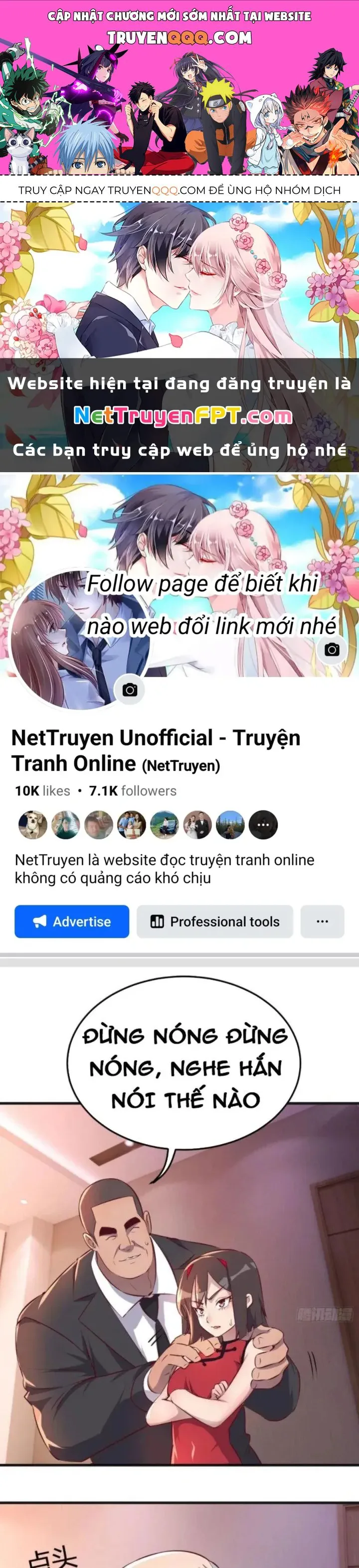 Trợ Lý Thánh Tôn, Ta Đã Vô Địch chương 70 - trang 1